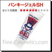 パンキージェル　250ｇ