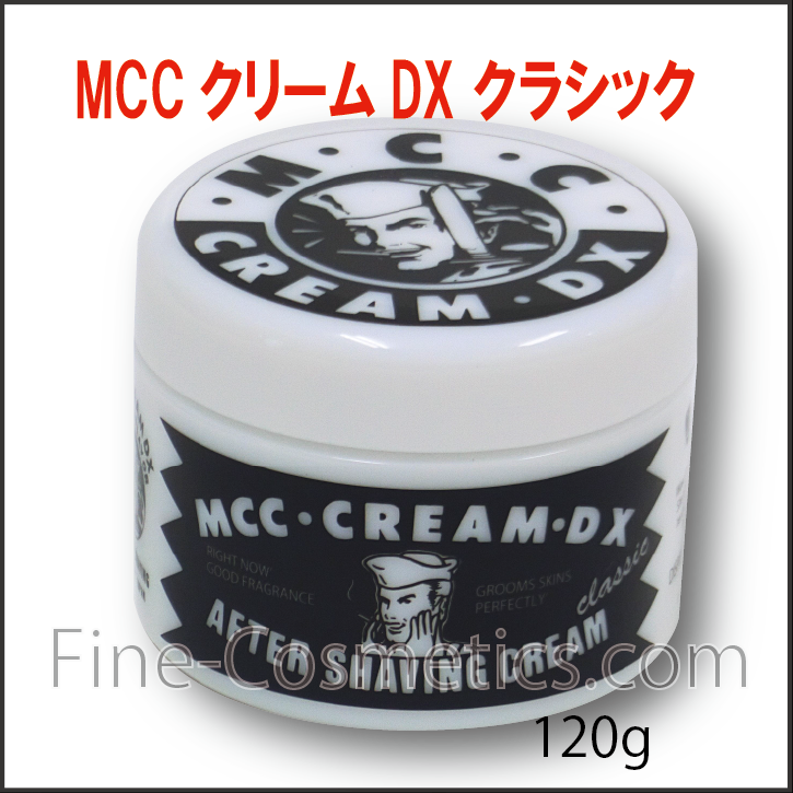 MCCクリームDX クラシック 120g | ファインコスメティックスオンライン