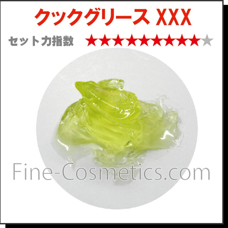 63eda508db33f64579cc5f1f