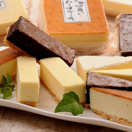 【送料無料】北海道 十勝四角いチーズケーキ＆ガトーショコラ 140g×4