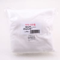 マキイの天然塩　【マイクロプラスチック対応】