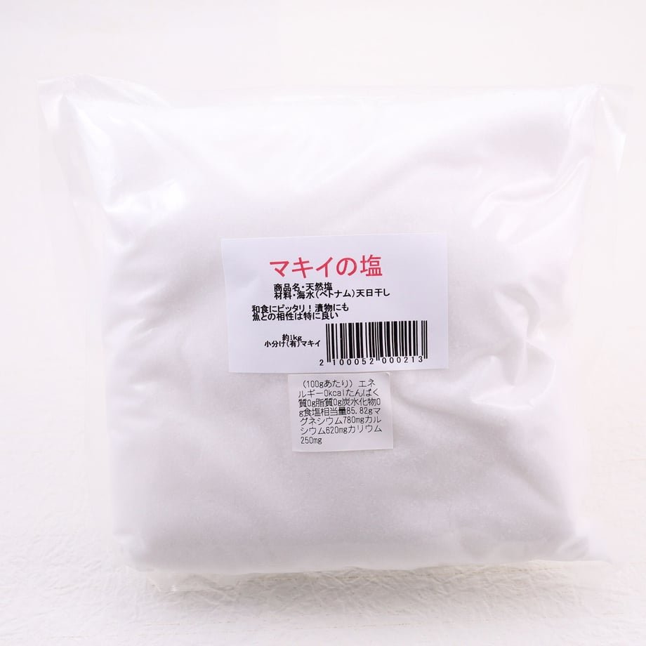 63a1b1268a9b1b30cdfdcb53