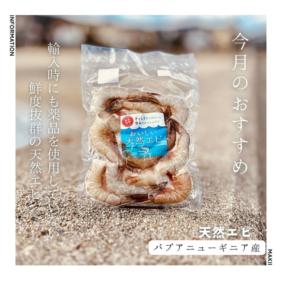 67a8042c2514e85908b5f452