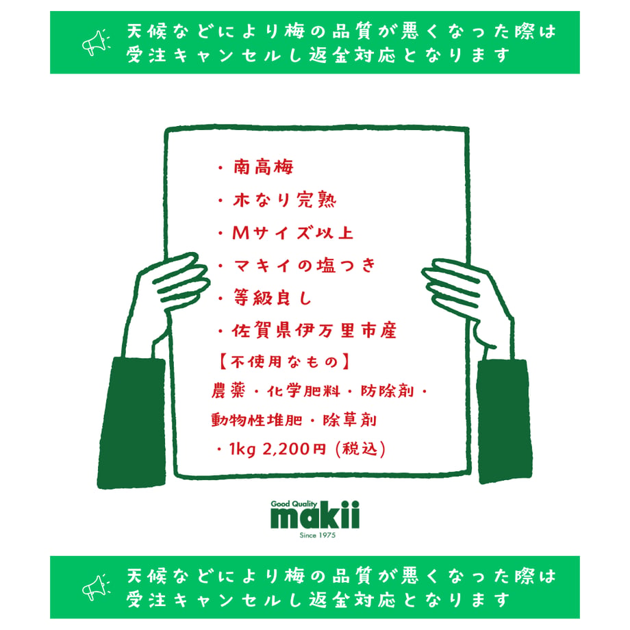 6a24c9217dd1ee969ac24706