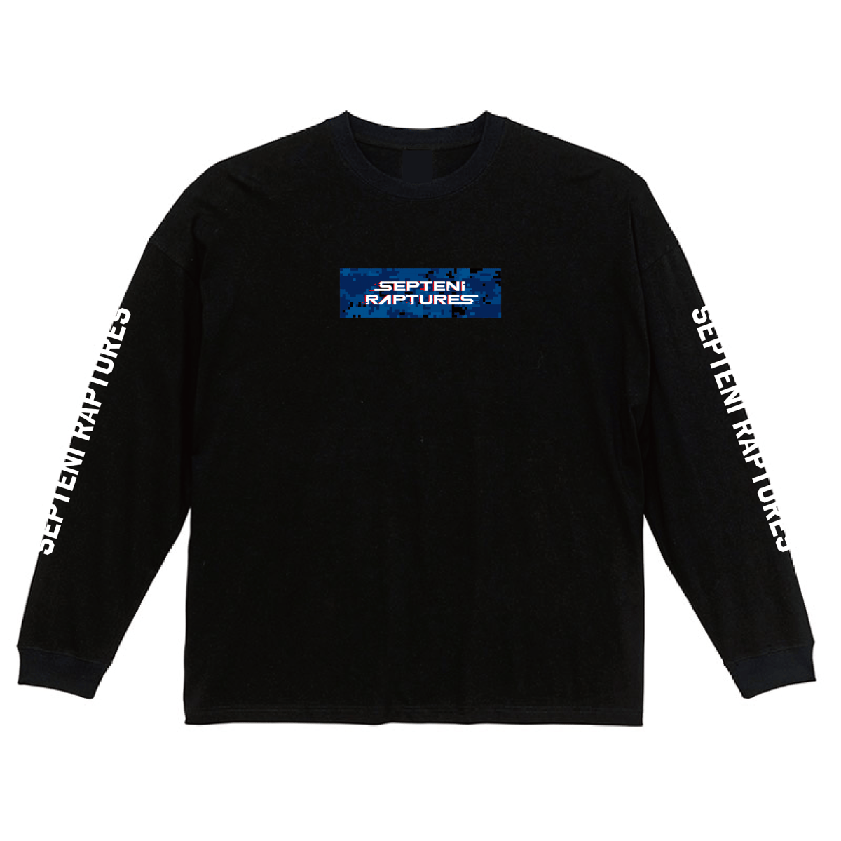 チーム公式】BIG 長袖Tシャツ(23-24シーズンモデル) | SEPTENI チーム公式】BIG 長袖Tシャツ(23-24シーズンモデル) | SEPTENI