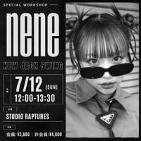 【スタジオ月額会員様用】nene WS 7/12 (日) 12:00-13:30