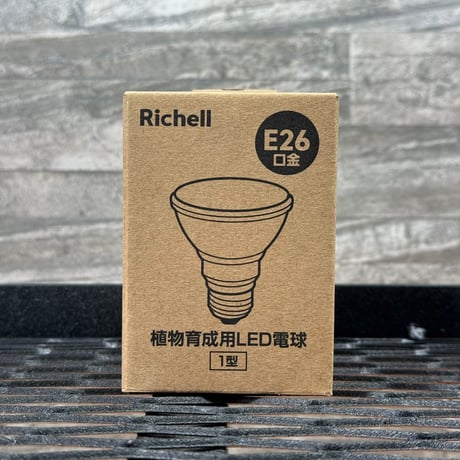 植物育成ledライト | STORES 植物育成ledライト | STORES
