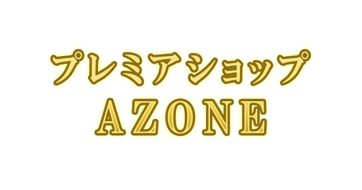 ZEON✦293✦ショップ様用看板製作✦30cm×30cm✦お持込ロゴあり ZEON✦293✦ショップ様用看板製作✦30cm×30cm✦お持