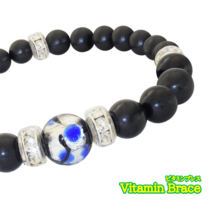 ビタミンブレス シルバーブルー【公式】 | プレミアショップAZONE