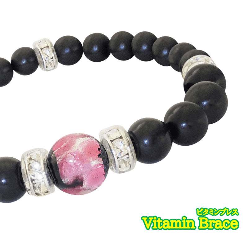 ビタミンブレス ピンク【公式】 | プレミアショップAZONE
