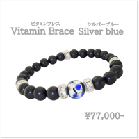 顔岩盤浴フェイシャルマスク【新品未使用品】 顔岩盤浴 フェイシャルマスク【公式】 | プレミアショップAZONE