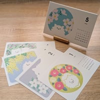 2026スピッツカレンダー