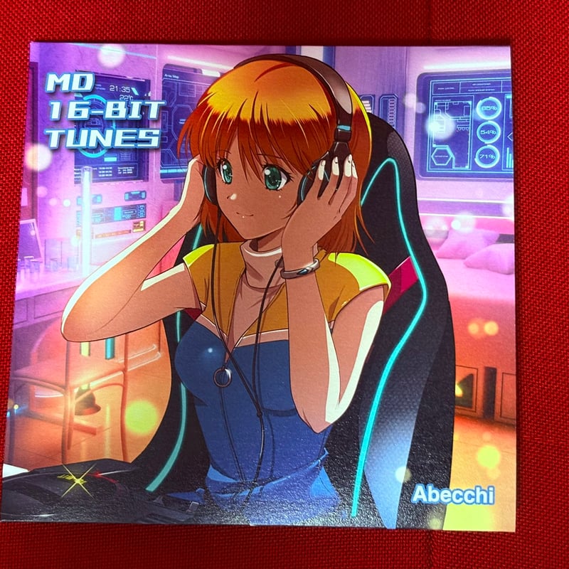 MD 16-BIT TUNES | SUNBEAMS official store