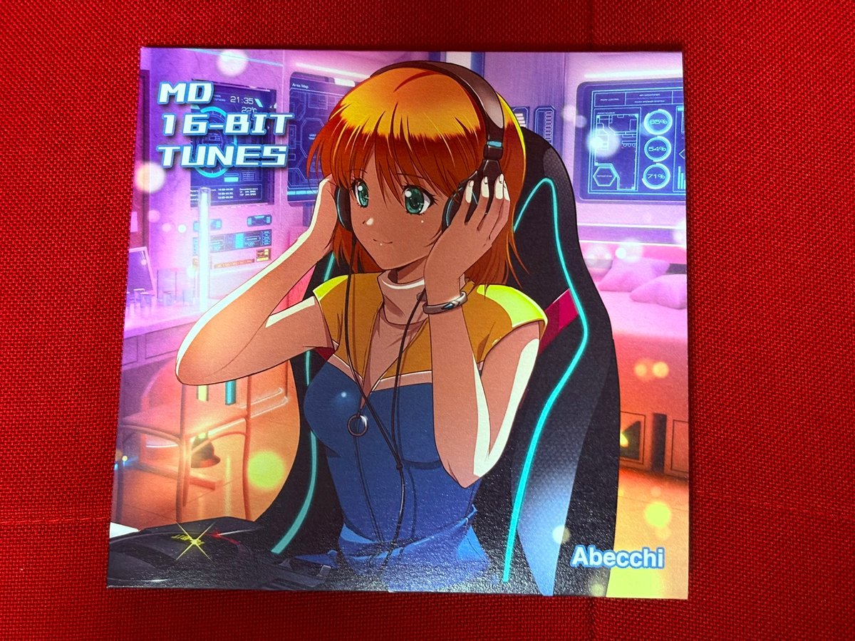 MD 16-BIT TUNES | SUNBEAMS official store MD 16-BIT TUNES | SUNBEAMS official store