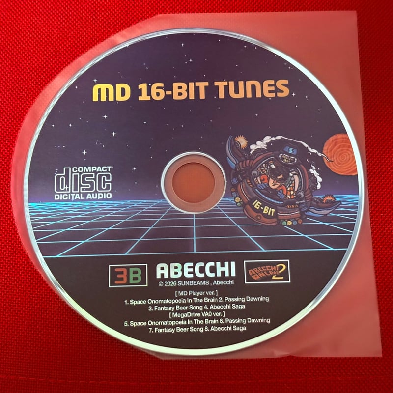MD 16-BIT TUNES | SUNBEAMS official store MD 16-BIT TUNES | SUNBEAMS official store