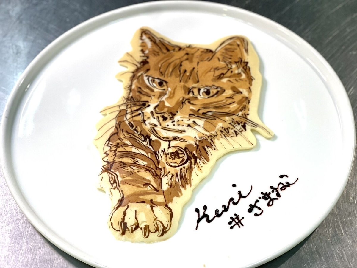 パンケーキ　オーダー 完全オーダーメイド】動物パンケーキアート（冷凍便