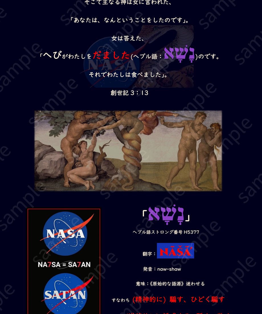 692c8d5a808e2c69804132c0