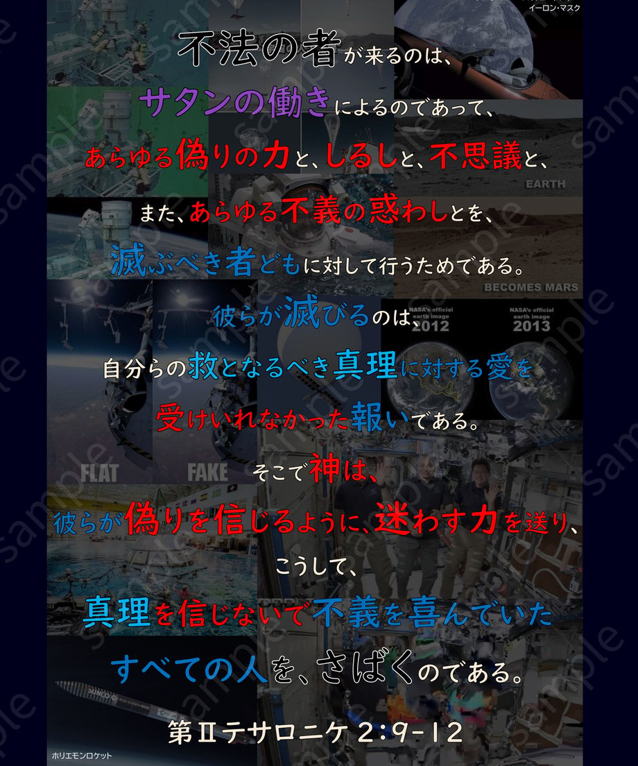 692c8d5a808e2c69804132c0