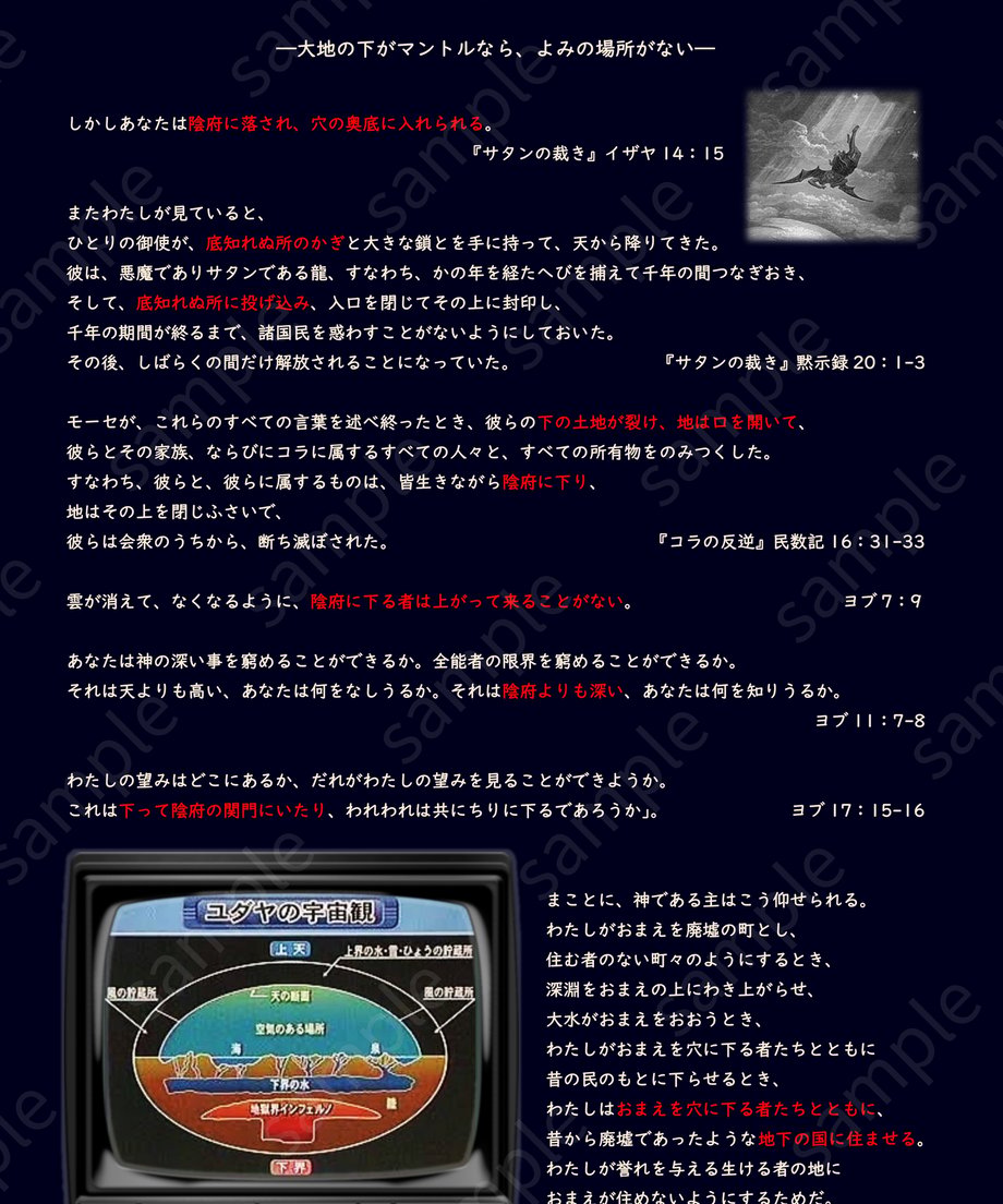 692c8d5a808e2c69804132c0