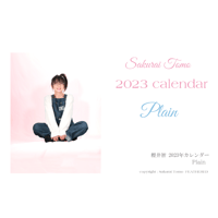 SakuraiTomo2023CALENDAR『Plain』