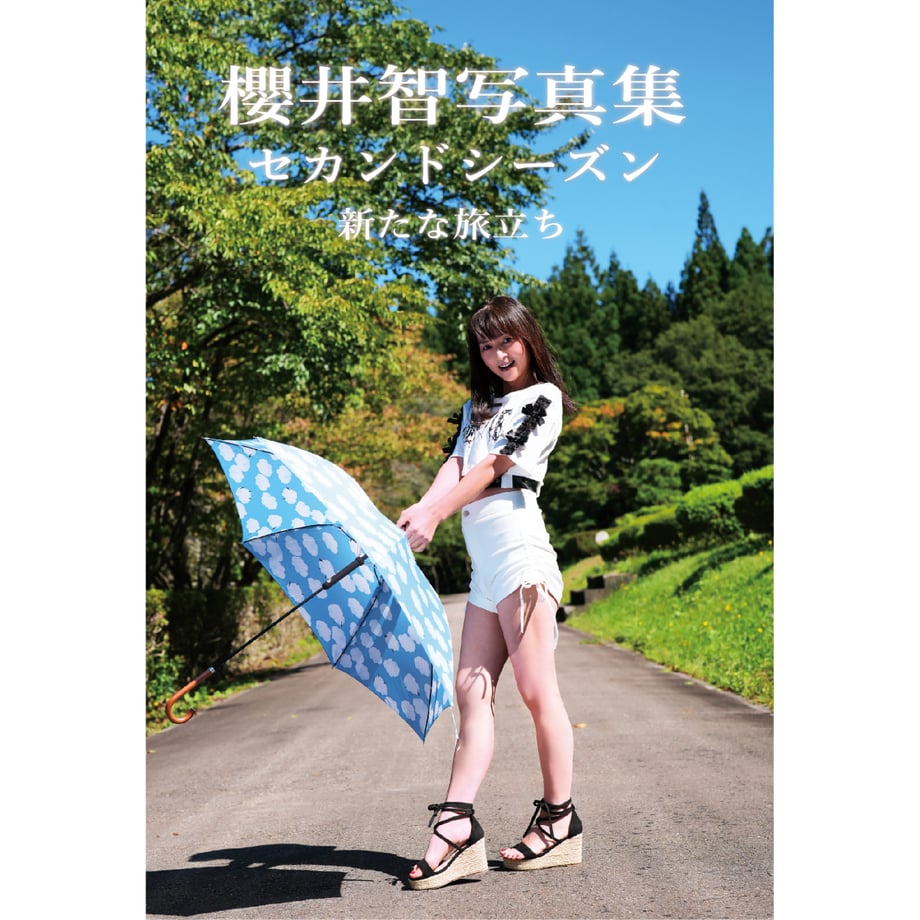 6944fa250decc72157b6ccfa
