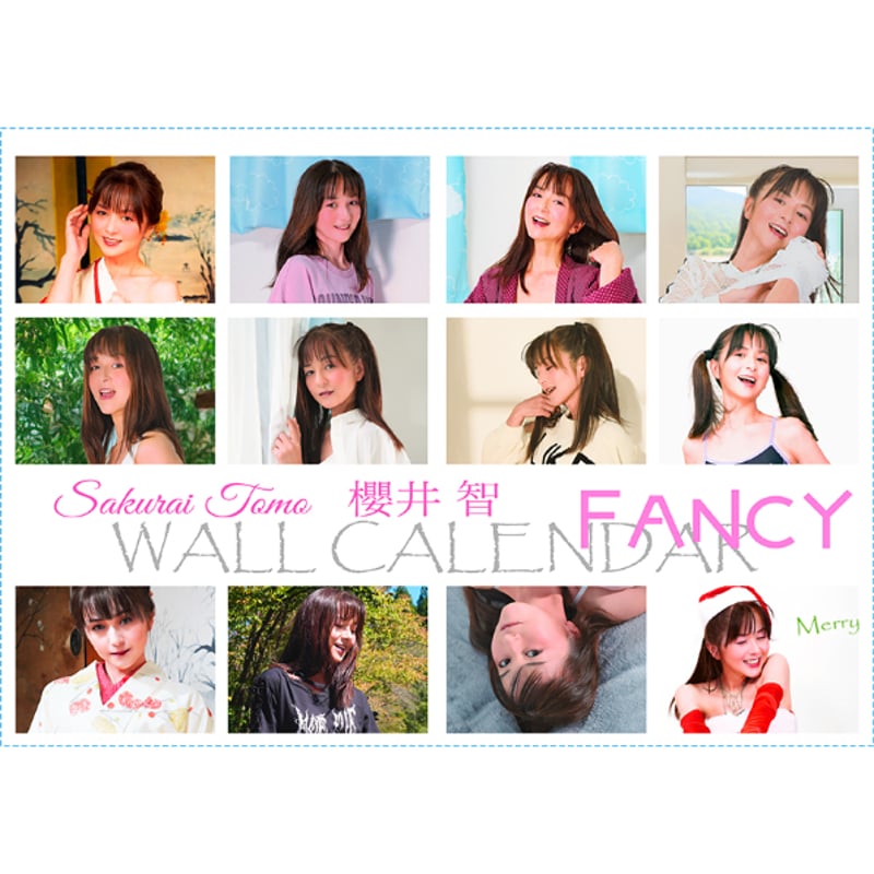 feels 上杉格平 2025年 カレンダー 新品　額縁セット feels 上杉格平 2025年 カレンダー 新品 額縁セット FEELS. 上杉