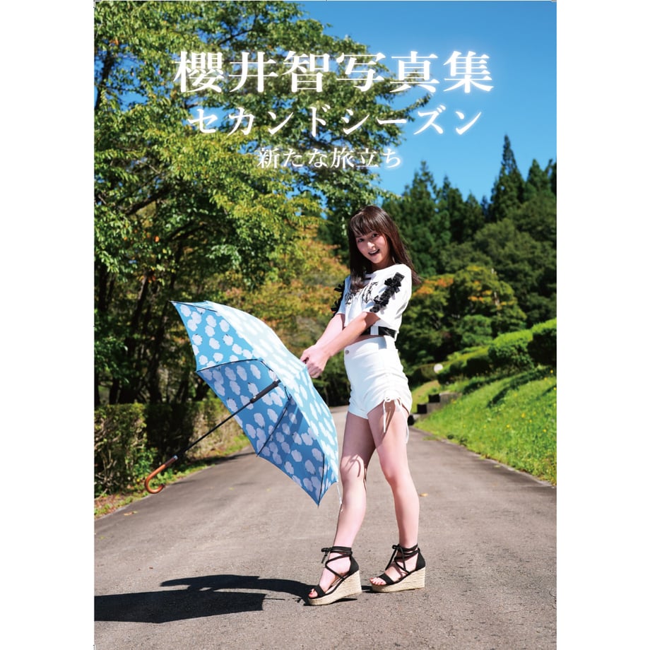 675f07f077bc663f68f536d5