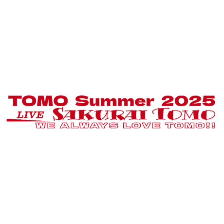 TOMO夏2025 マフラータオル 赤・白　お届けに2～3週間お時間をいただきます