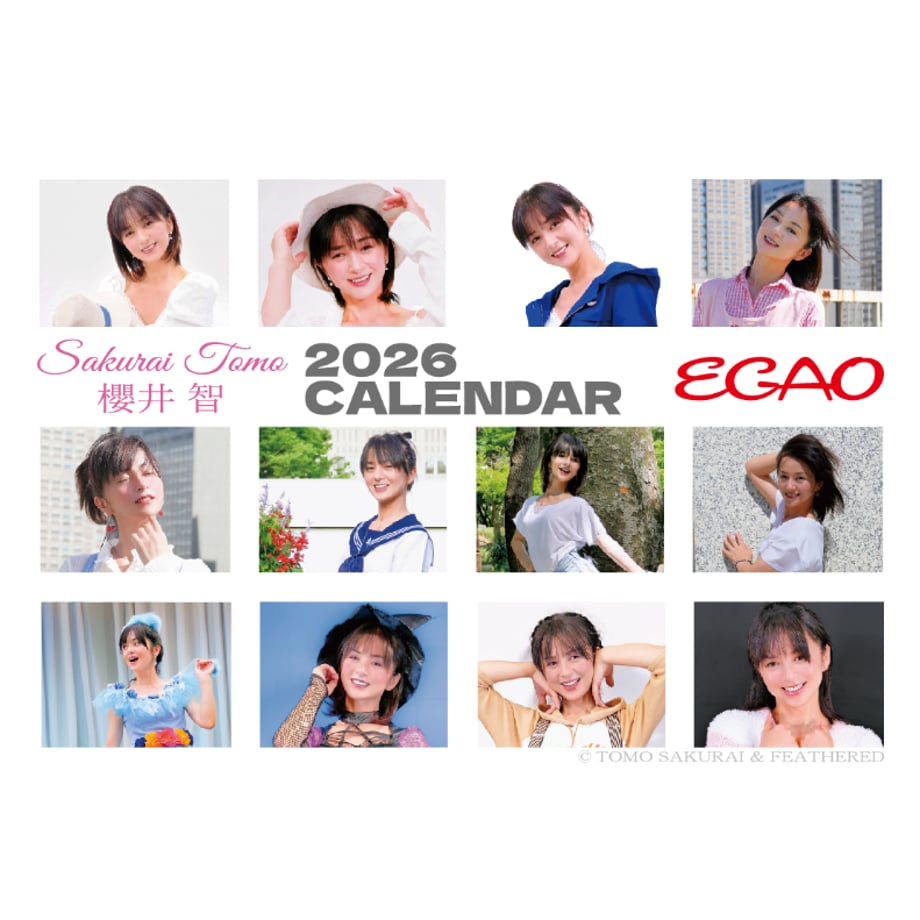 6944fa250decc72157b6ccfa