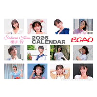 2026リングカレンダー「EGAO」+「SUGAO」セット 10％OFF