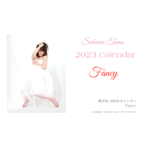 SakuraiTomo2023CALENDAR『Fancy』再入荷しました！
