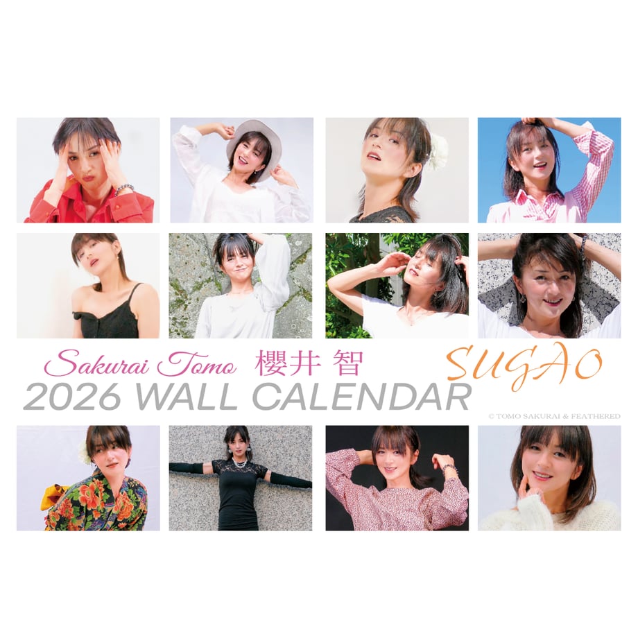 6944fa250decc72157b6ccfa