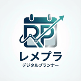 レメプラ