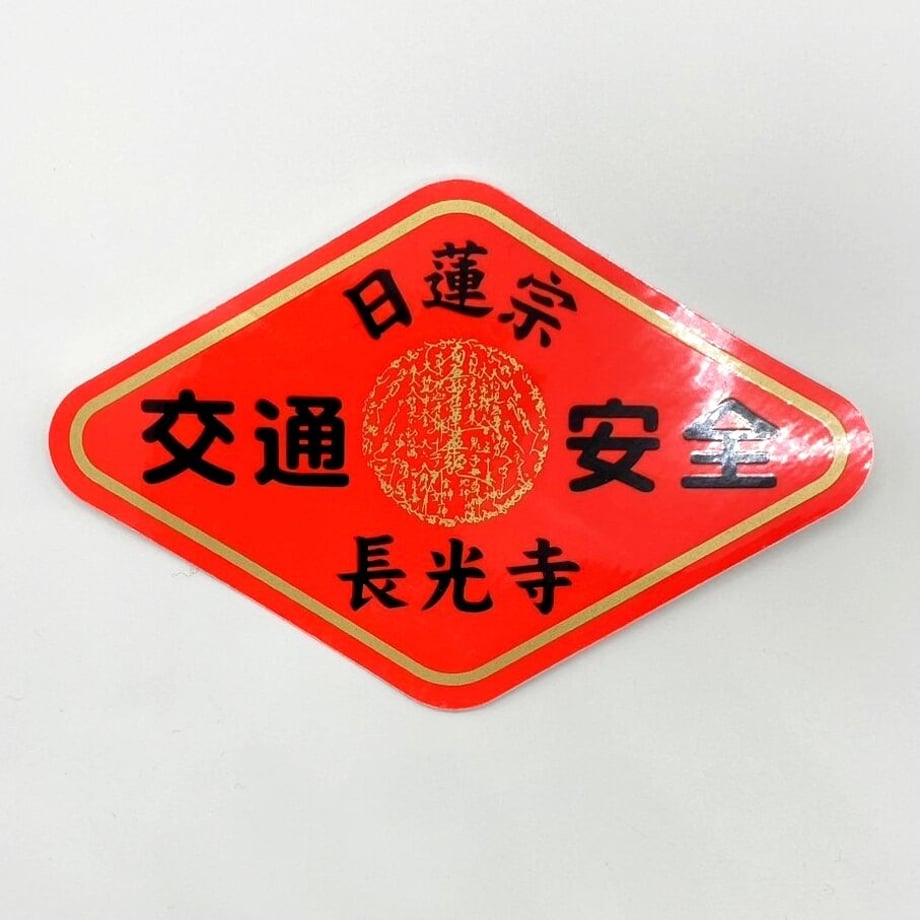 63bfa80ffd38c91e9dccb793