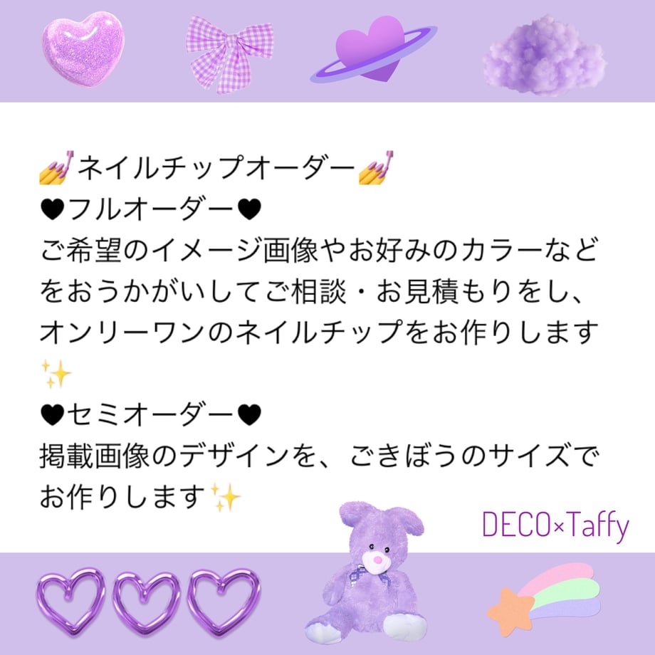 63d6943d3313d25066aa4bea