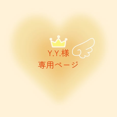 ネイルチップオーダー | STORES