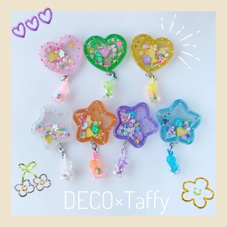 💖現品販売💖　シェイカー🌟スマホグリップ