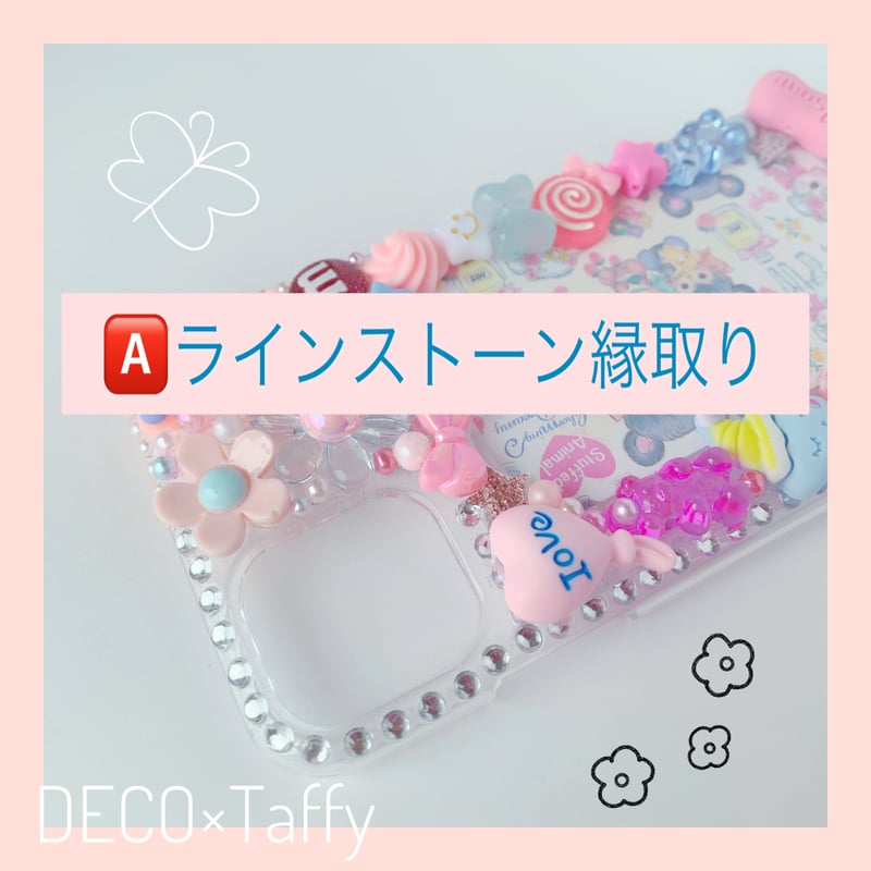 hsさま専用 hsさま専用 メルさま専用 SS HS 600 メルさま専用 SS