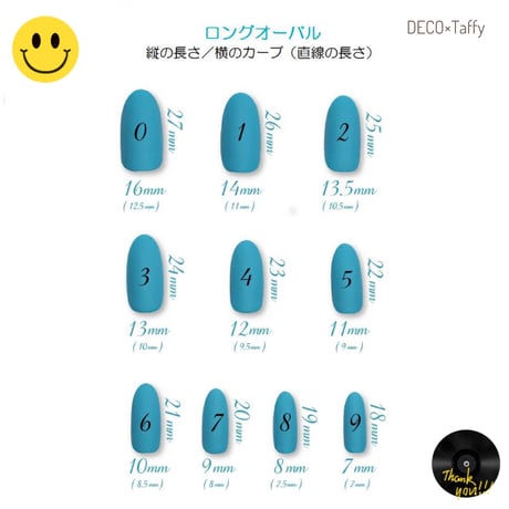 🌟セミオーダー🌟No.28  ビジュー×ミラーフレンチ