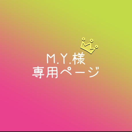 ネイルチップオーダー | STORES