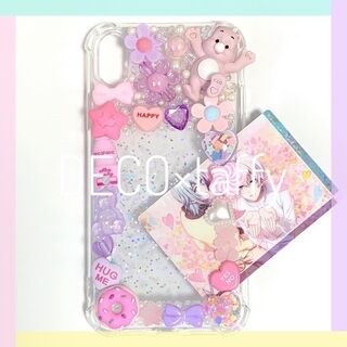 スマホケースデコ シェイカートレカケースデコ 2点オーダー 8ddb201ff649c9ca1a6a8a65b1e887