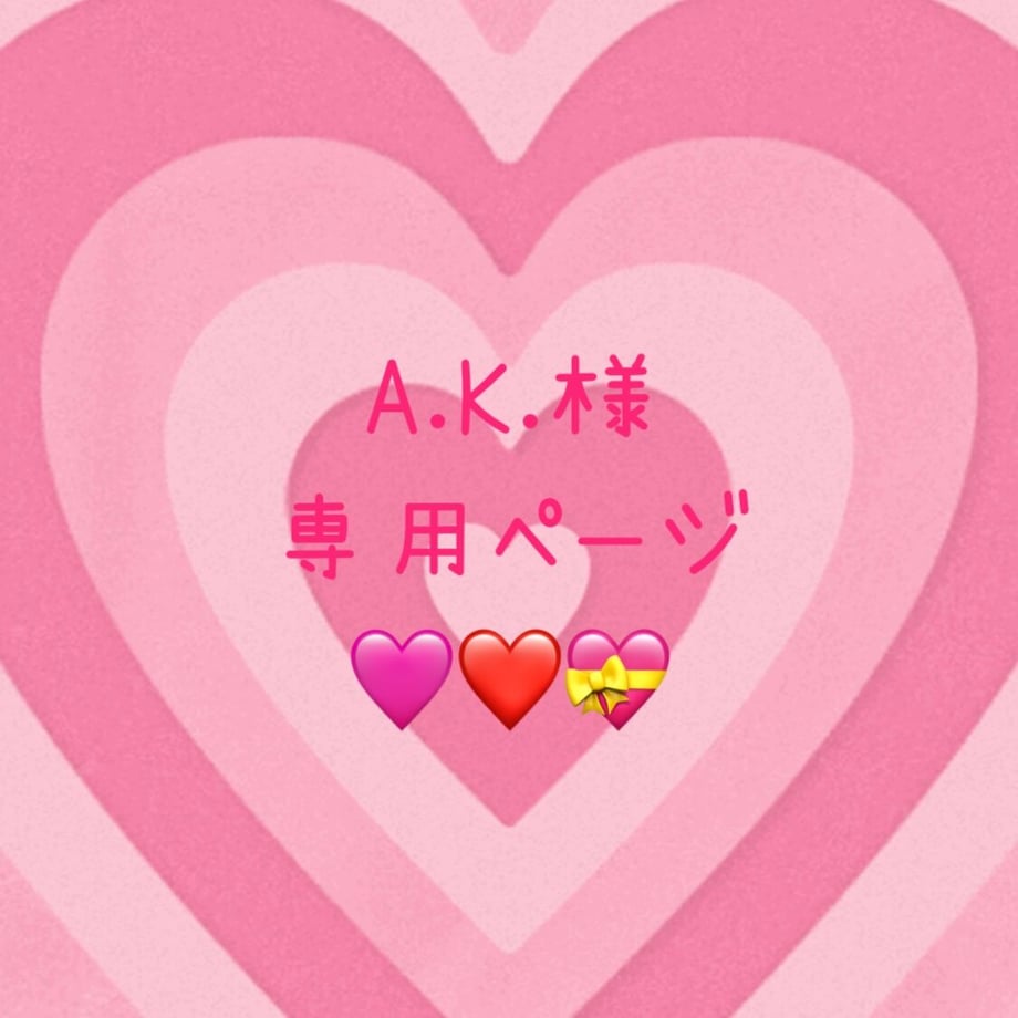 64a12912508a10003217023d