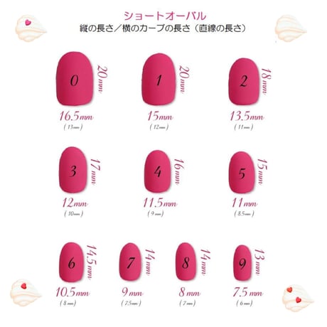 完成品ネイルチップ💖ポップマーブル　Nail-4