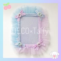 💖現品販売💖　デコトレカケース(チュール/LBL×LPU)