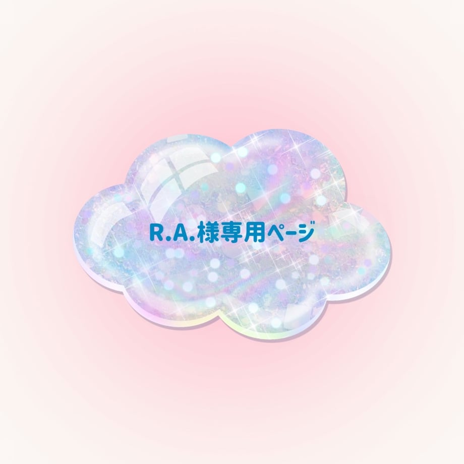 696b21ae928f97d1749ec668