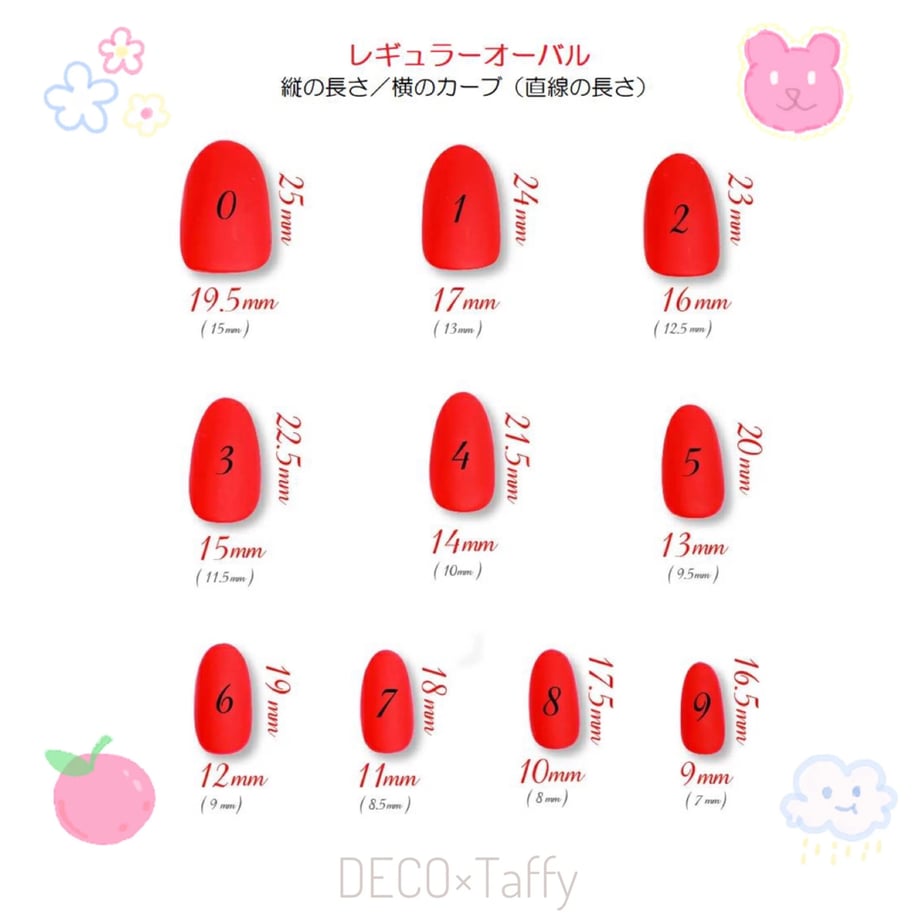 694fa3dc1455558014ff0e06