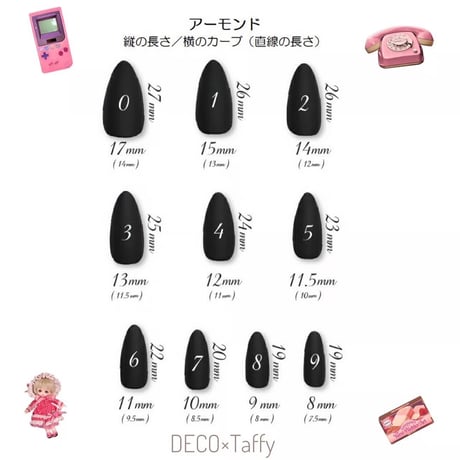 完成品ネイルチップ💖インクアート×ラメ　Nail-2