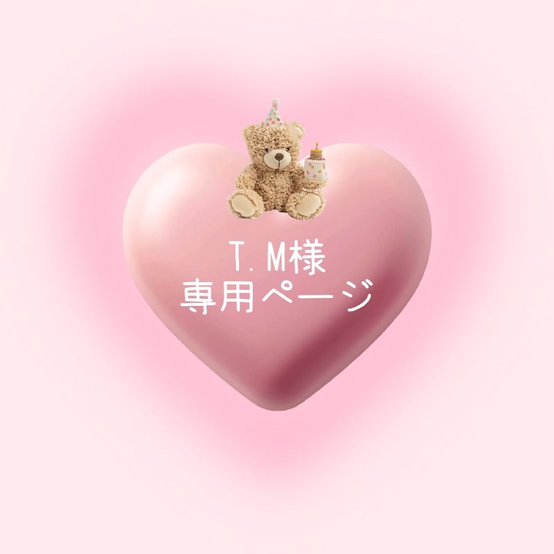 T.M様 ホイップデコiPhoneケースフルオーダー | DECO×Taffy