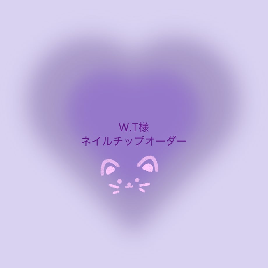 683ea5e5b71e150f17543048