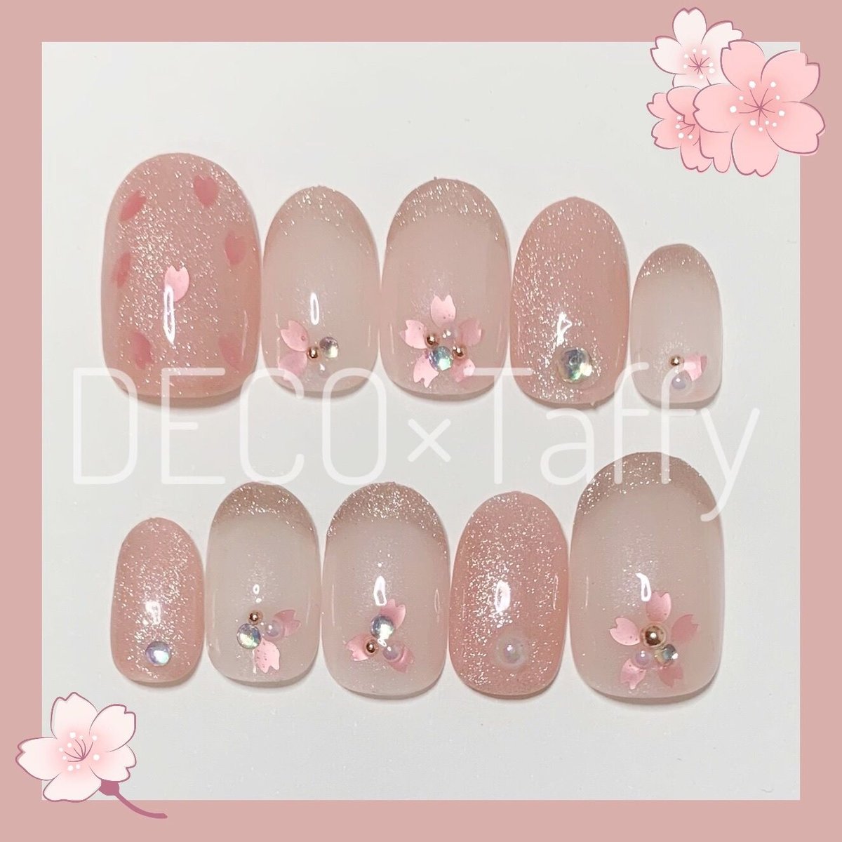 さくら　オーダー確認用 🌟セミオーダー🌟No.5 さくら | DECO×Taffy